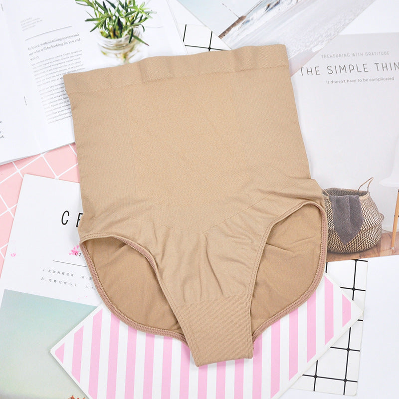 High-Waist Maternity Panties – Seamless Belly Support for Pregnancy