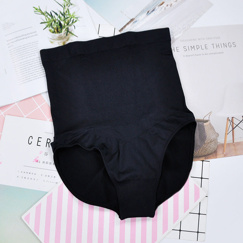 High-Waist Maternity Panties – Seamless Belly Support for Pregnancy