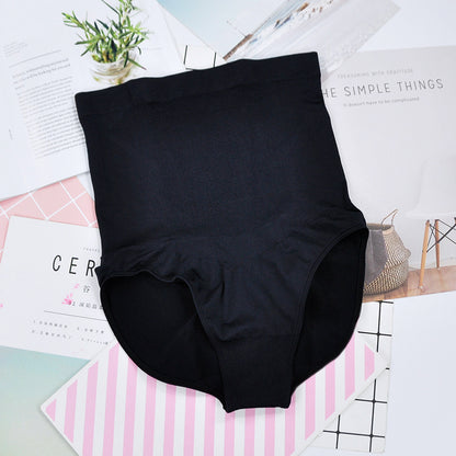 High-Waist Maternity Panties – Seamless Belly Support for Pregnancy