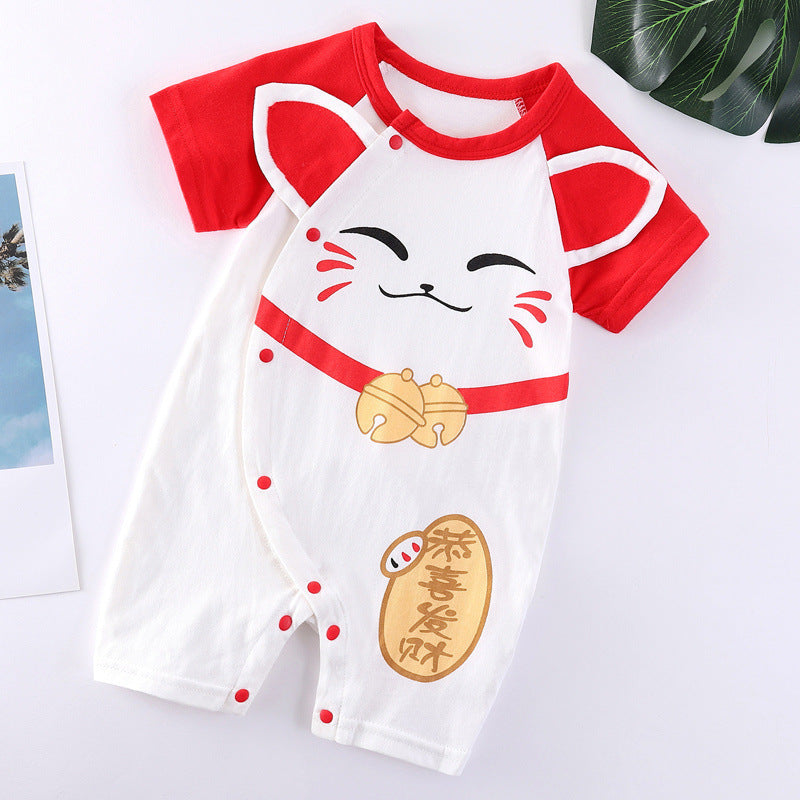 Unisex Rabbit Fur Bodysuit – Soft & Lightweight Short Sleeve for Spring