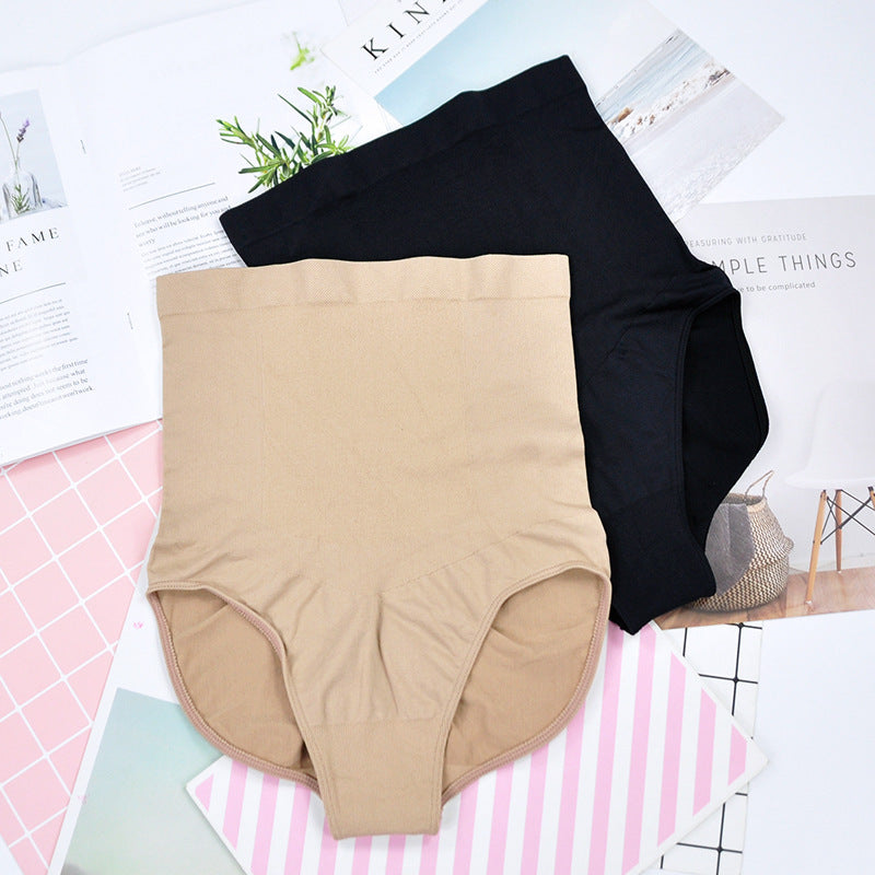High-Waist Maternity Panties – Seamless Belly Support for Pregnancy