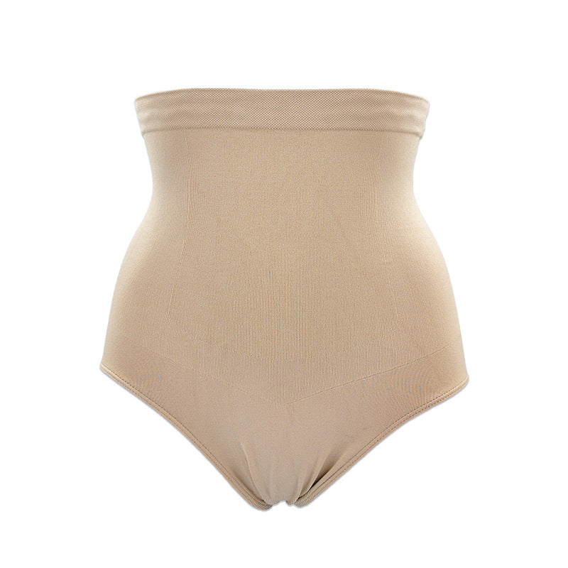 High-Waist Maternity Panties – Seamless Belly Support for Pregnancy
